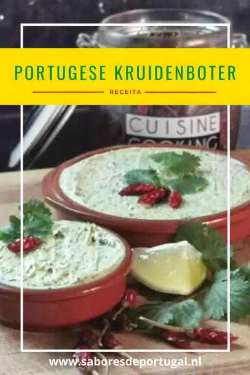 Portugese kruidenboter - Klaar in 5 minuten | SaboresDePortugal.nl Portugese kruidenboter | SaboresDePortugal.nl